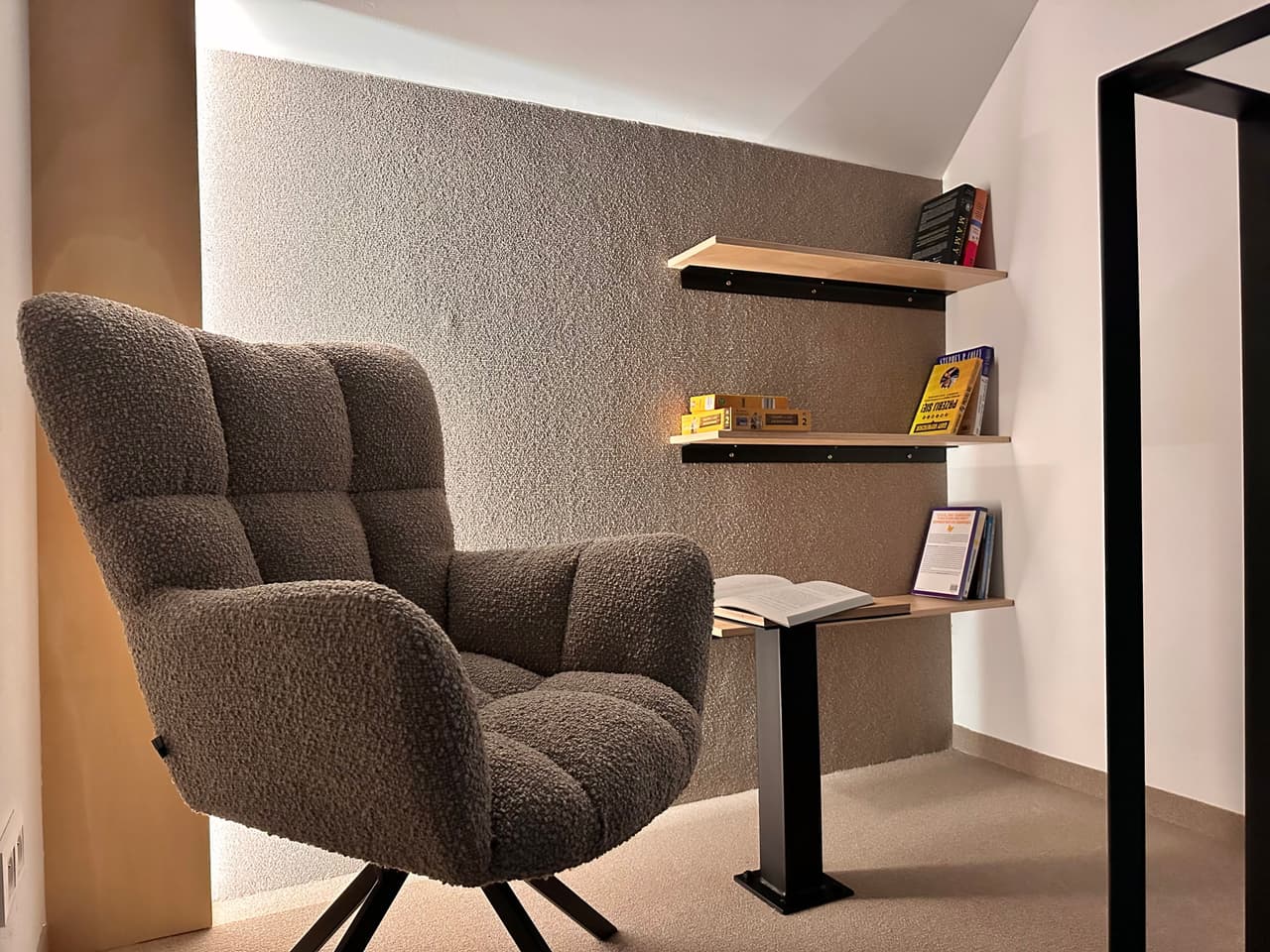 The East House ONE - 12